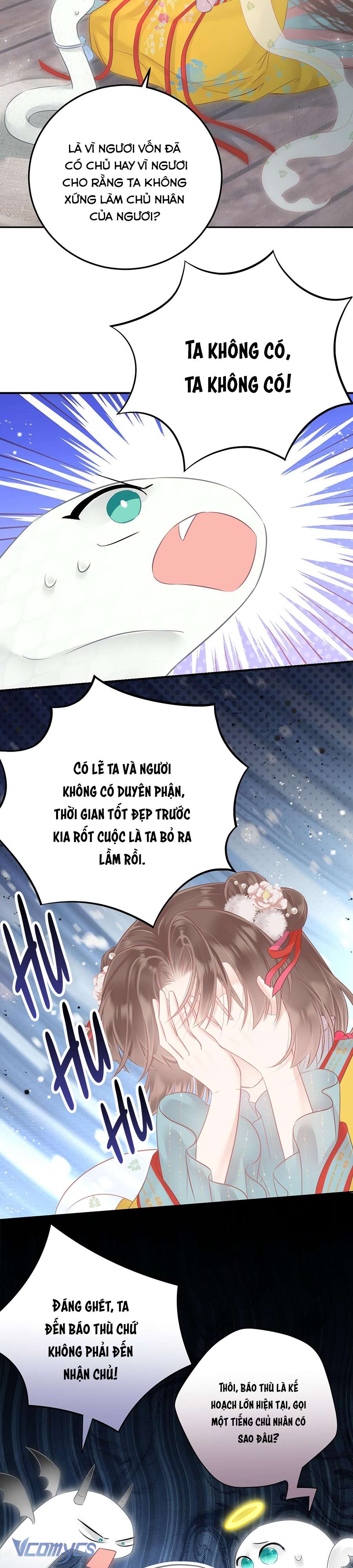 Rắn Cưng Nhà Ta Lại Trêu Ta Chap 13 - Trang 2