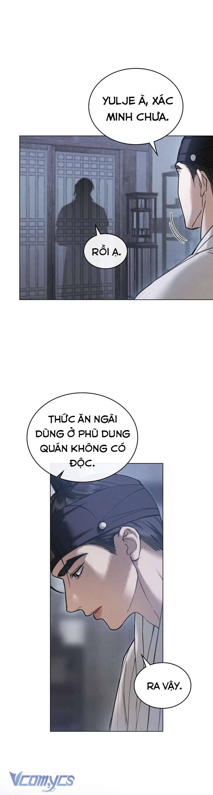 [18+] Đêm Giông Bão Chap 29 - Trang 2