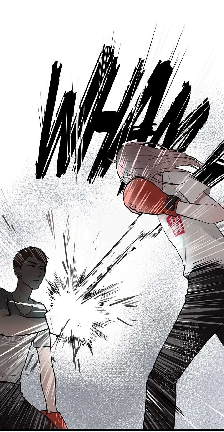 Hướng Dẫn Chiến Lược Người Tình Trong Mơ Chap 1 - Trang 2