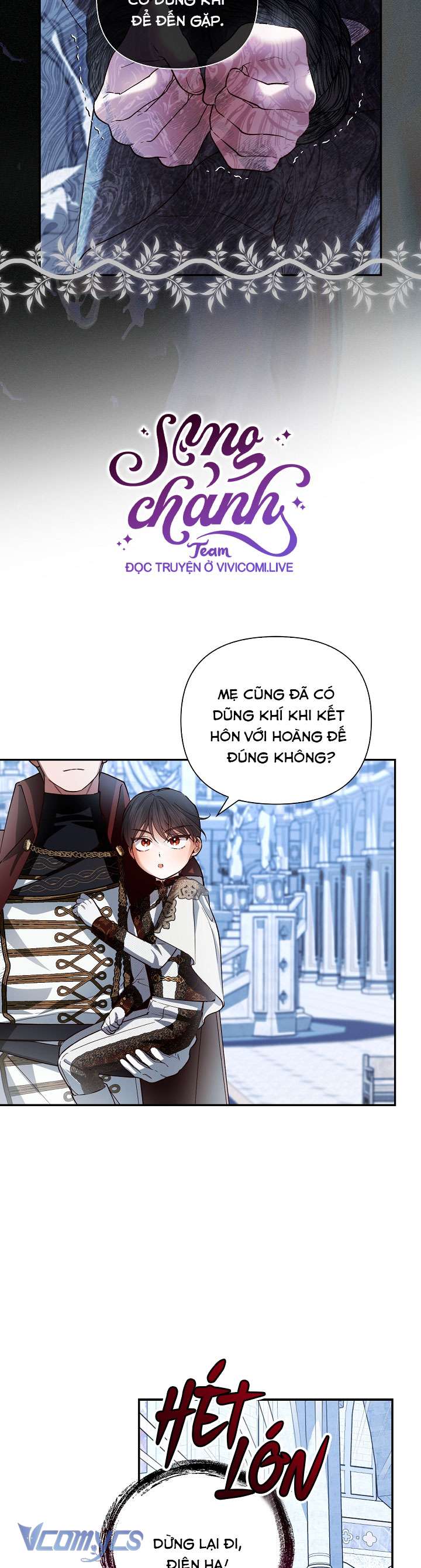 Phương Pháp Che Giấu Đứa Con Của Hoàng Đế Chapter 110 - Trang 4