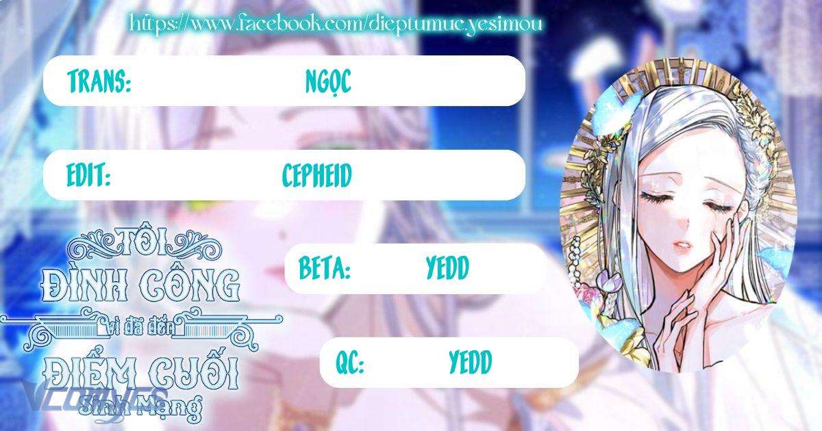 Tôi Đình Công Vì Đã Đến Điểm Cuối Sinh Mệnh Chap 25 - Trang 3