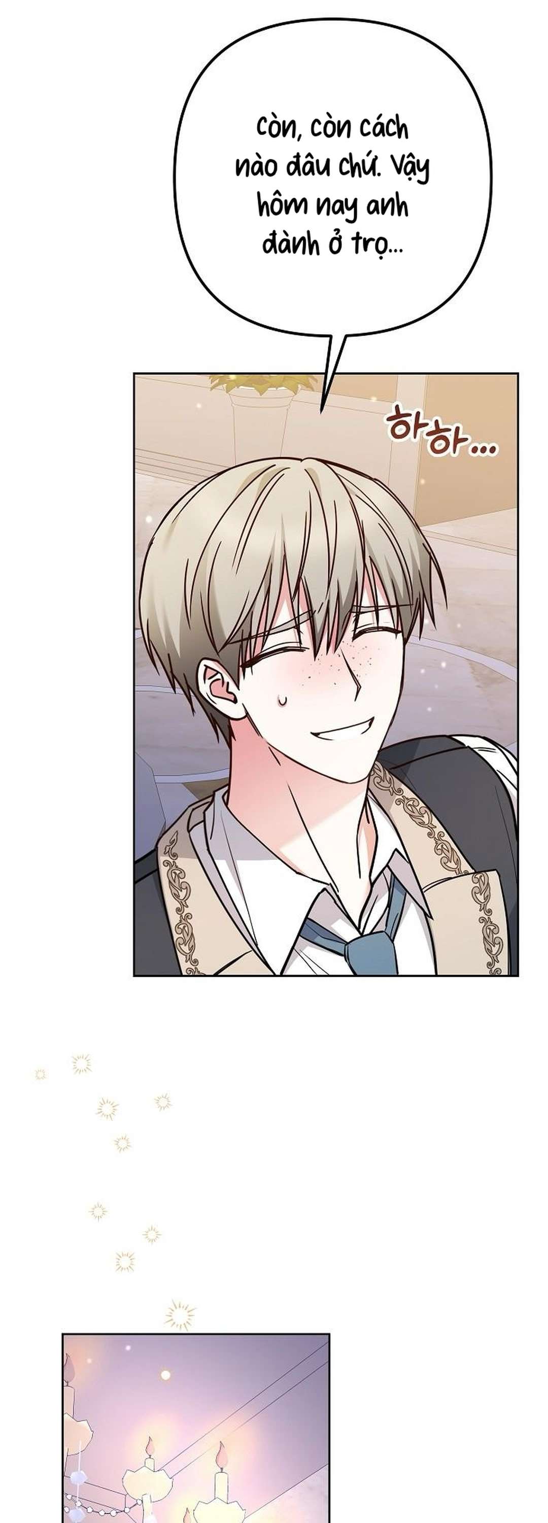 Quái Vật Trong Lòng Kính Chap 2 - Next Chap 3