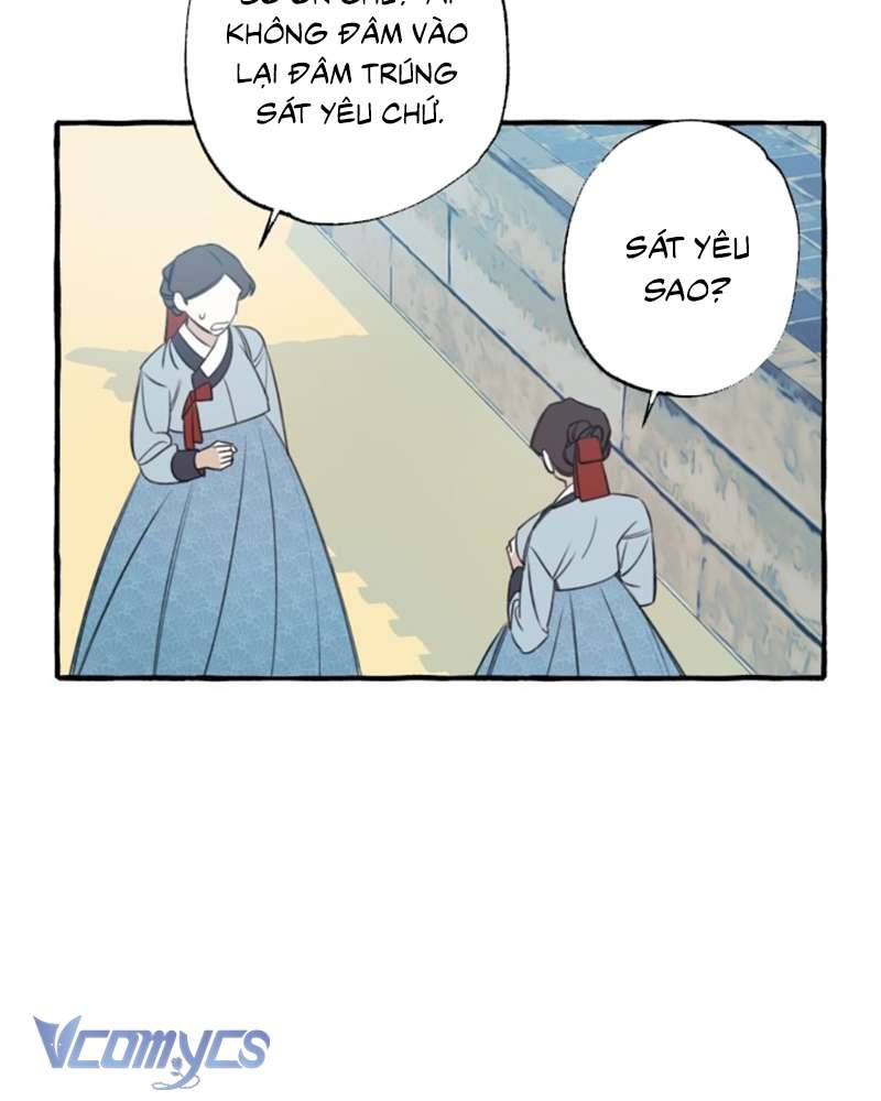 Chuyện Tình Hoa Lưu Ly Chap 1 - Next Chapter 1