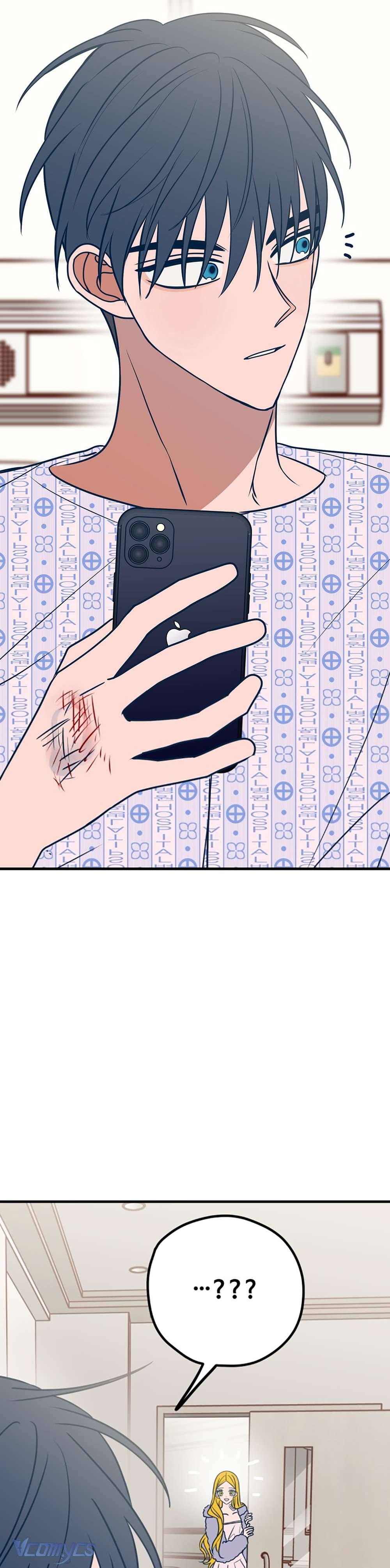 Kẻ Rác Rưởi Không Đáng Được Yêu Chapter 59 - Trang 4