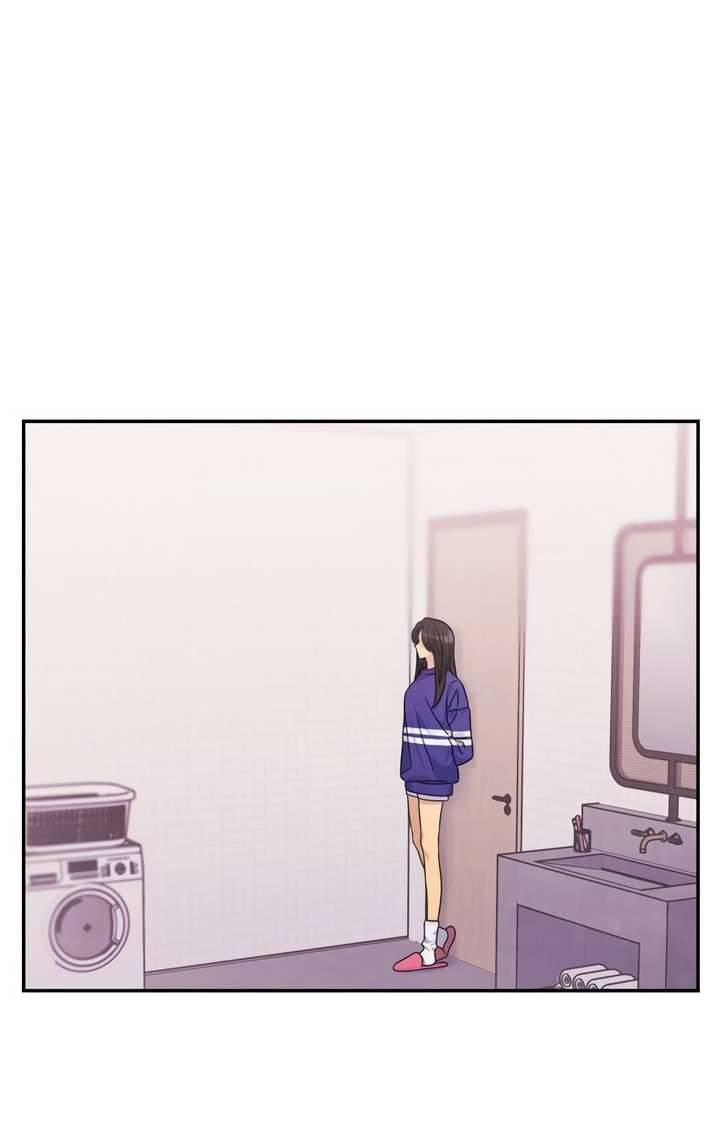 Couple Breaker Chapter 47 - Next Chapter 48