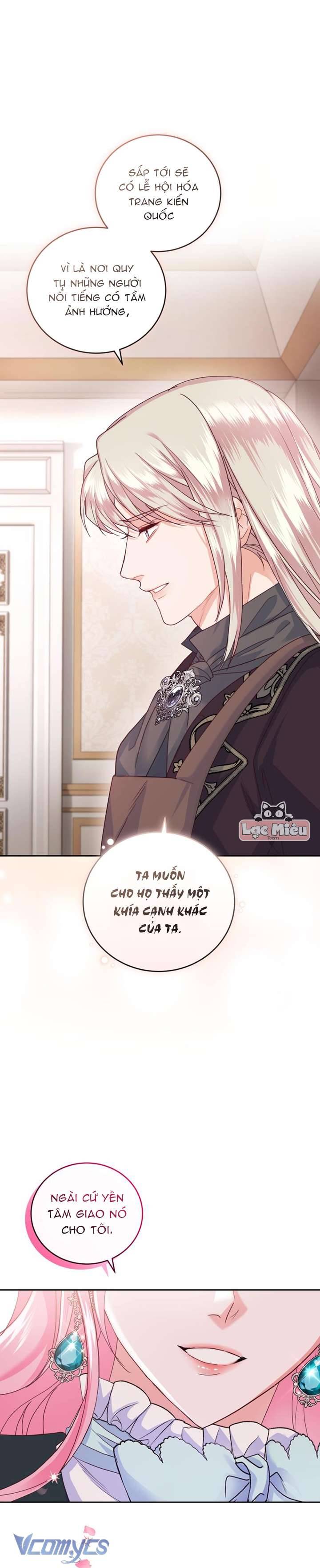 Nhà Điều Chế Nước Hoa Độc Quyền Của Bạo Chúa Chap 58 - Trang 2