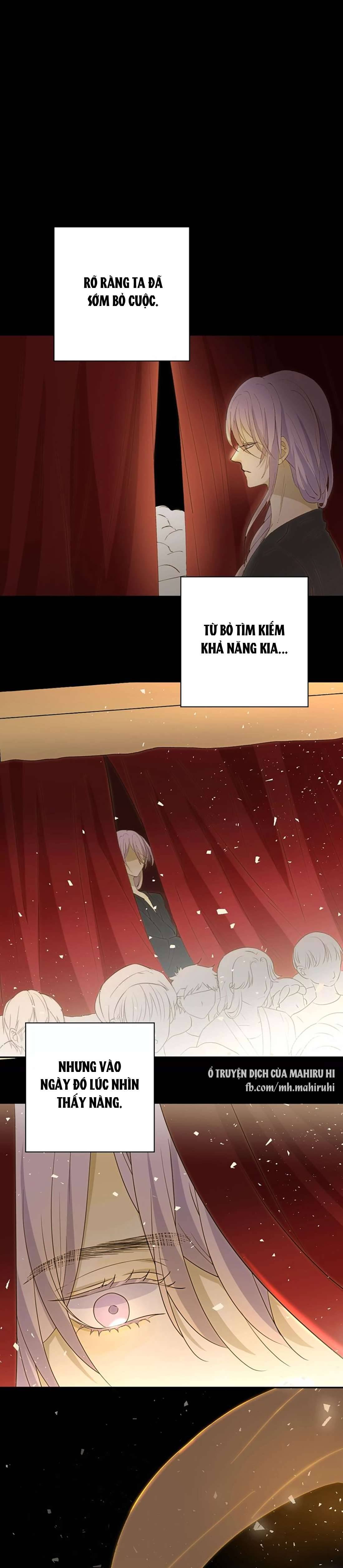 Thất Đại Kỳ Tích - Nước Mắt Bạo Quân Chap 20 - Trang 2