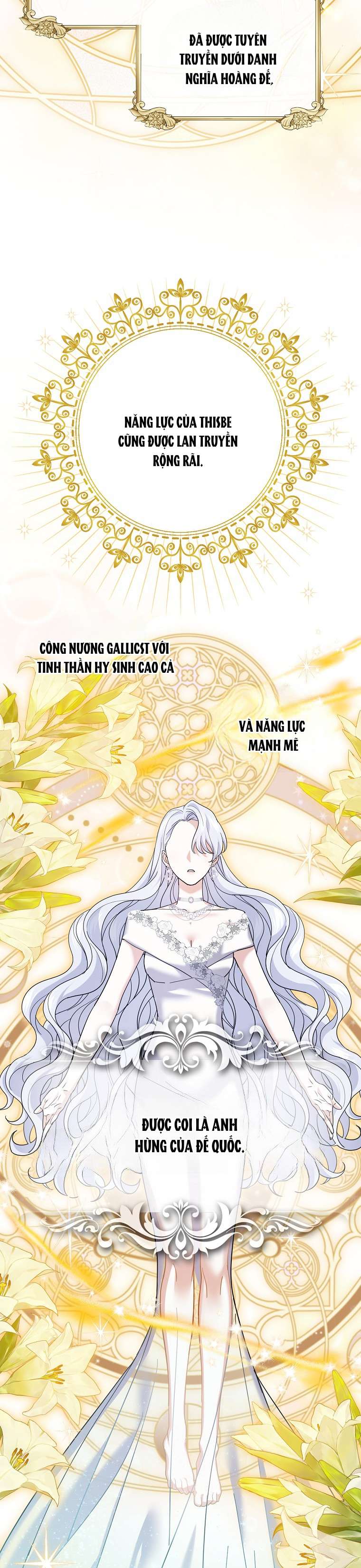 Vị Hôn Phu Phản Diện Cản Trở Con Đường Hoa Của Tôi Chapter 34 - Trang 4