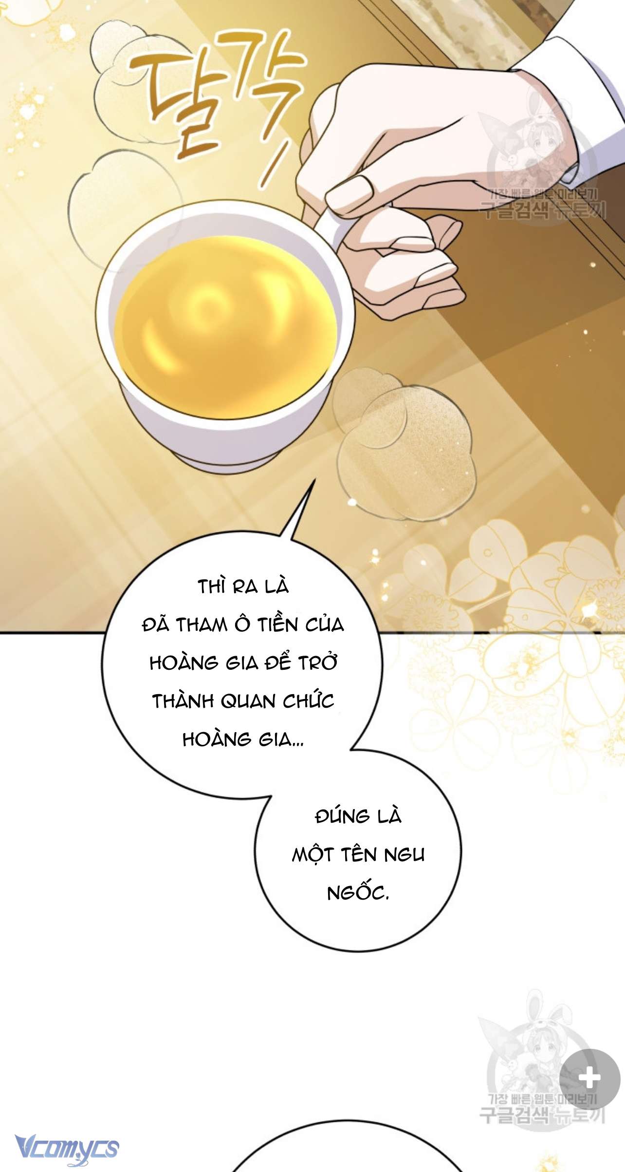 Kế Hoạch Trả Thù Chap 64 - Trang 2