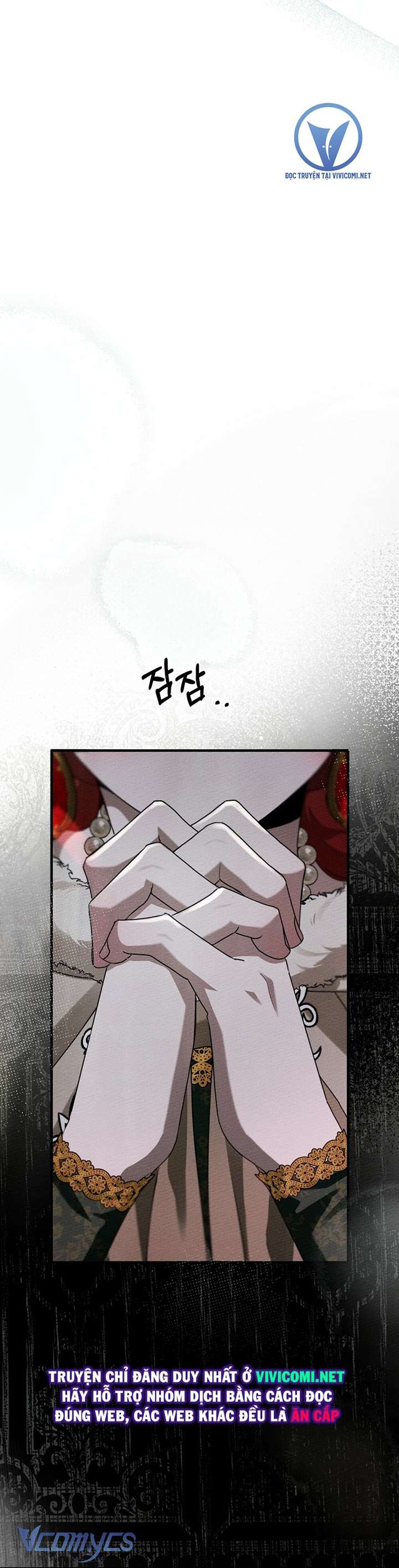 Dưới Bóng Cây Sồi Chap 54 - Trang 3