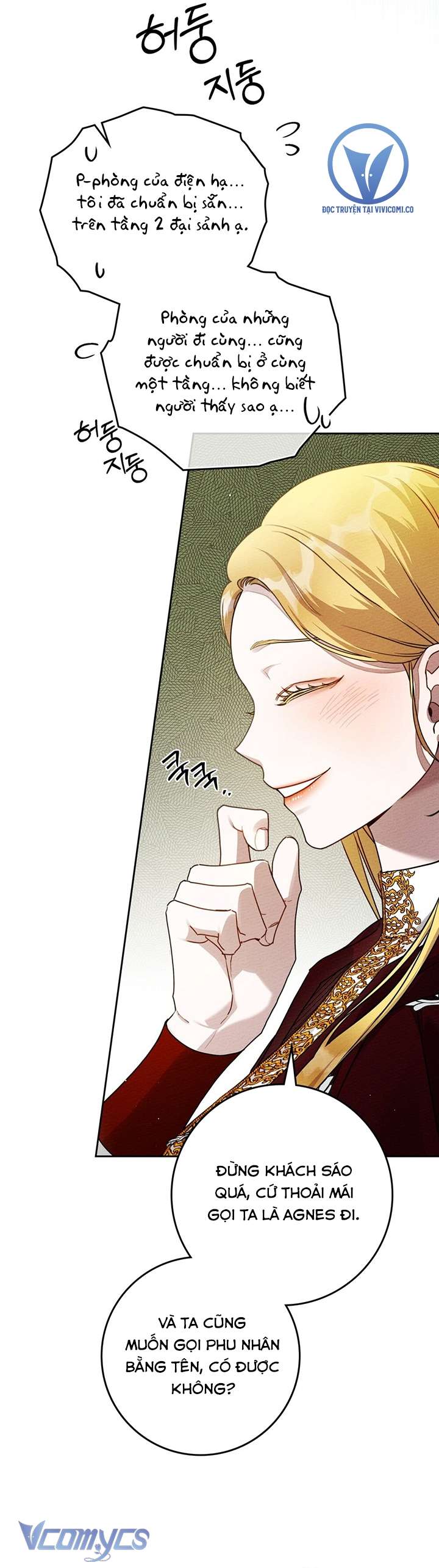 Dưới Bóng Cây Sồi Chap 65 - Trang 4