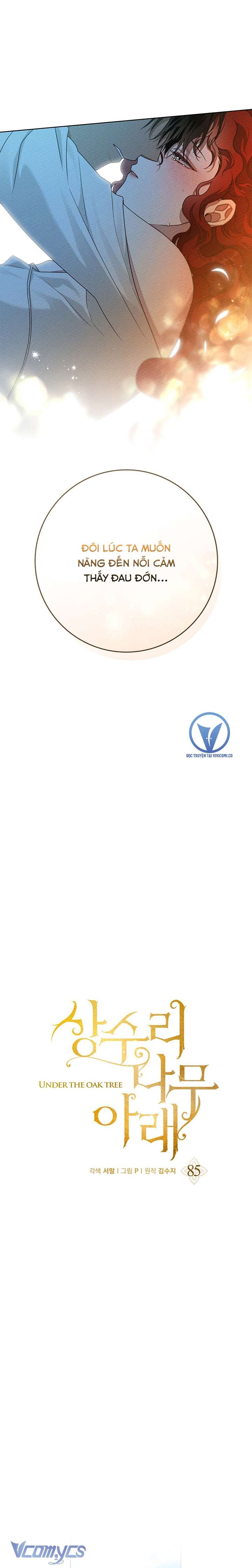 Dưới Bóng Cây Sồi Chap 85 - Trang 3