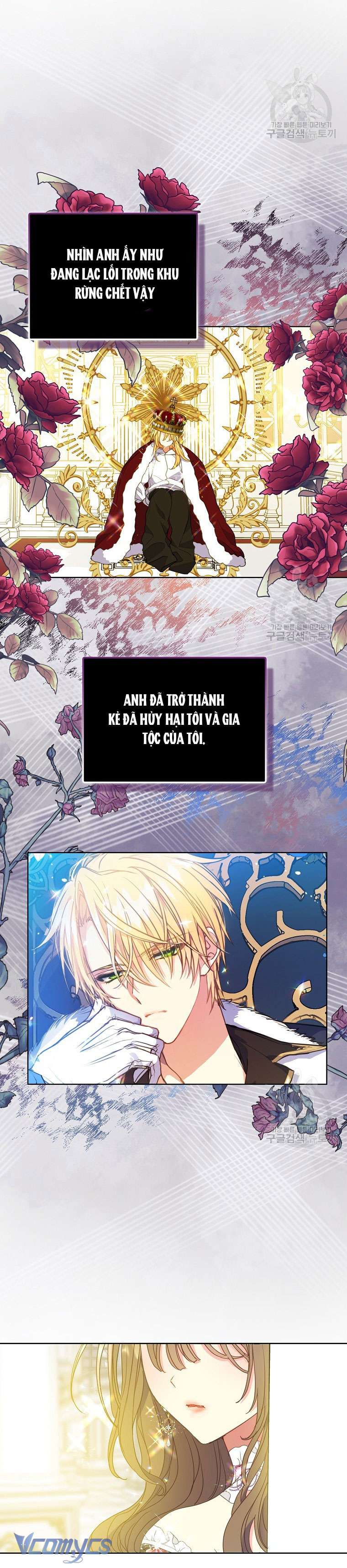 Bệ Hạ Xin Đừng Giết Tôi!!! Chap 107 - Trang 2