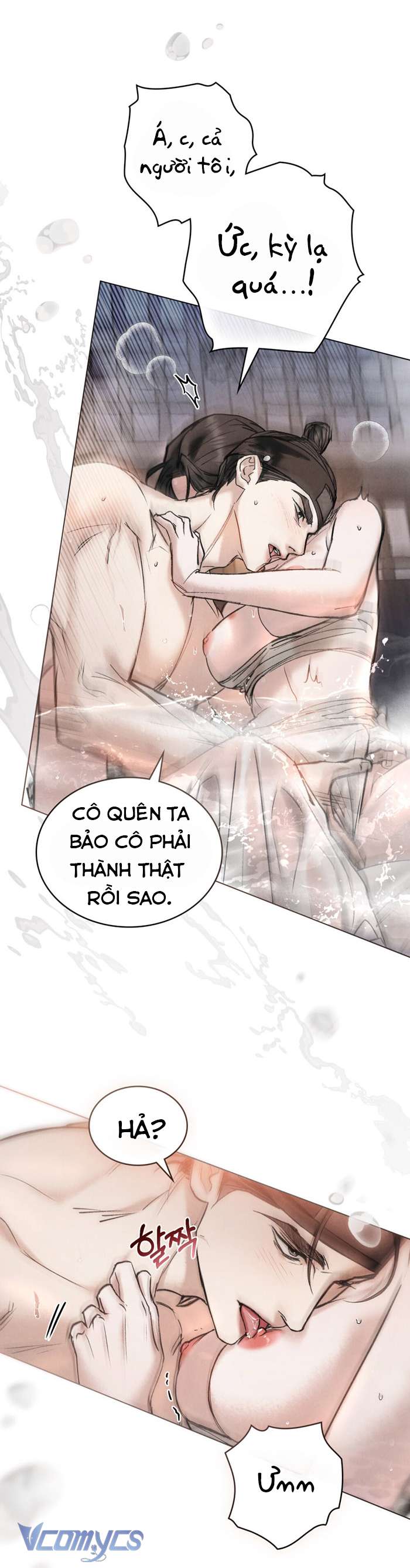 [18+] Đêm Giông Bão Chap 20 - Trang 2