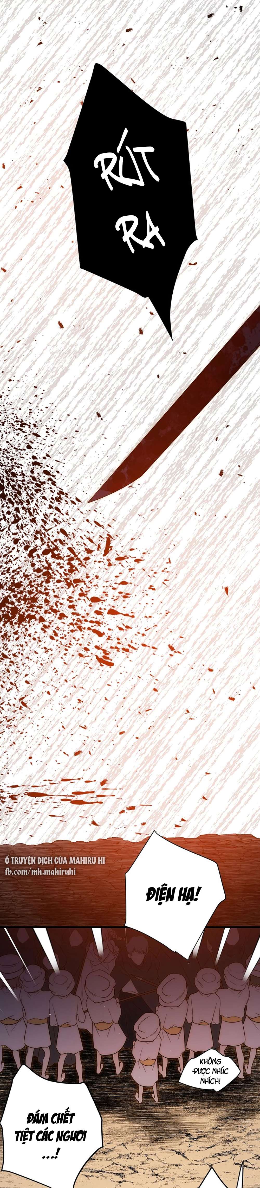 Thất Đại Kỳ Tích - Nước Mắt Bạo Quân Chap 37 - Trang 2