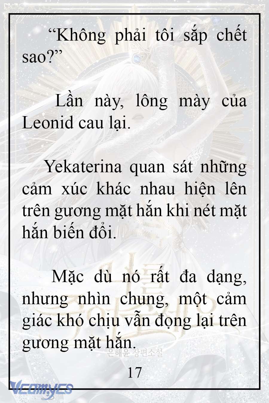 [Novel] Xin Hãy Giết Tôi Chap 10 - Trang 2