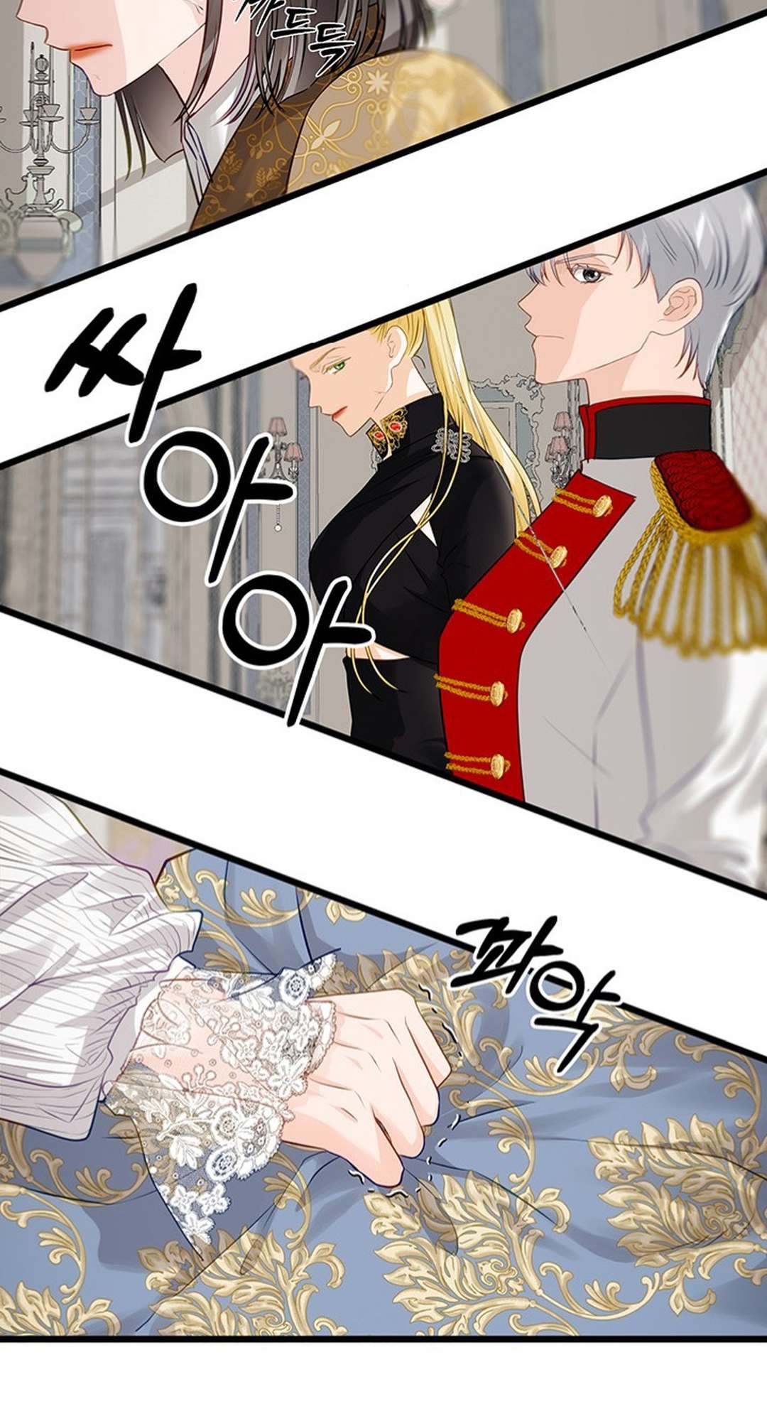 [ 18+ ] Bệ hạ đã thay đổi rồi! Chap 1 - Next Chap 2