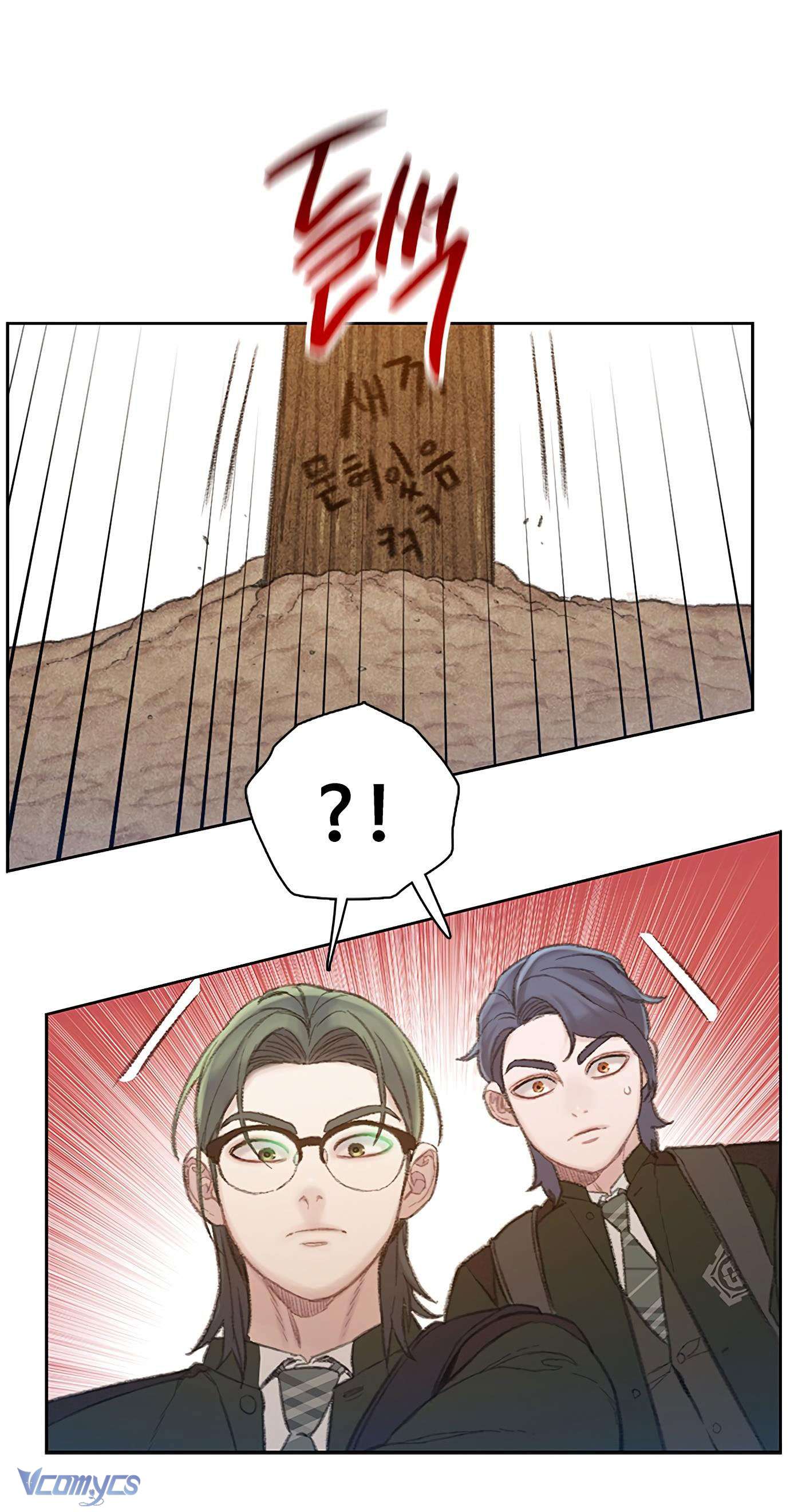 Trăng Tối: Thành Phố Xám (HYBE) Chap 1 - Trang 2