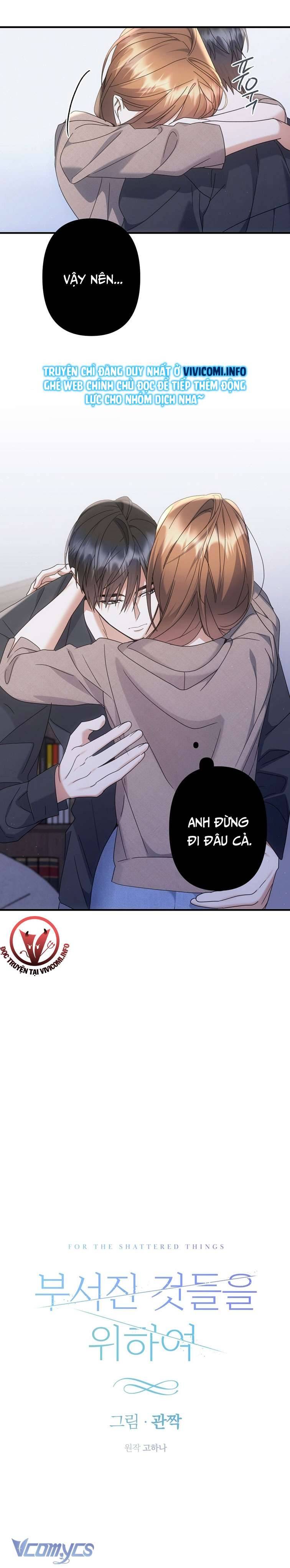 [18+] Vì Những Thứ Đã Tan Vỡ Chap 20 - Trang 3