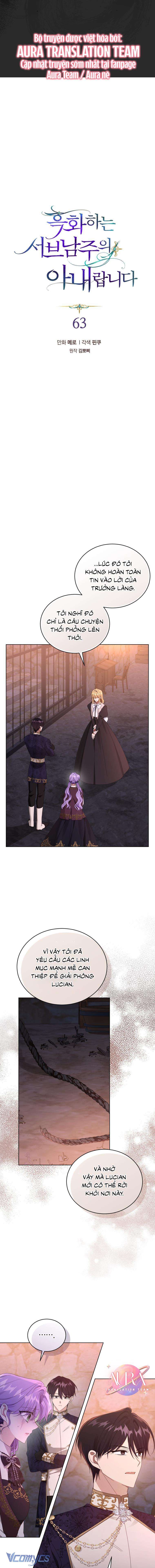 Tôi Là Vị Hôn Thê Của Nam Phụ Phản Diện Chapter 63 - Trang 4