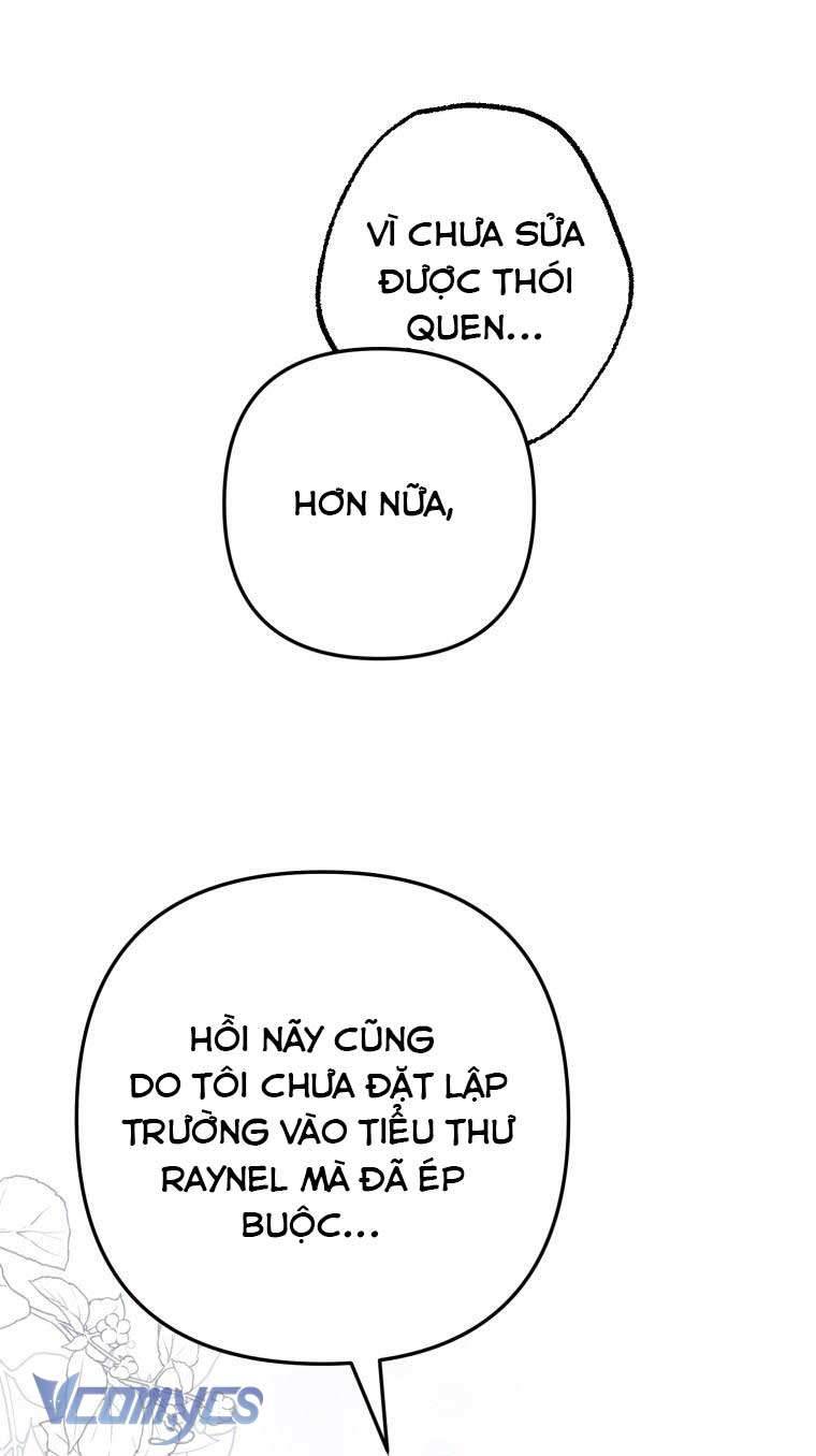 Bỗng Nhiên Tôi Trở Thành Quạ Đen!! Chapter 44 - Trang 4