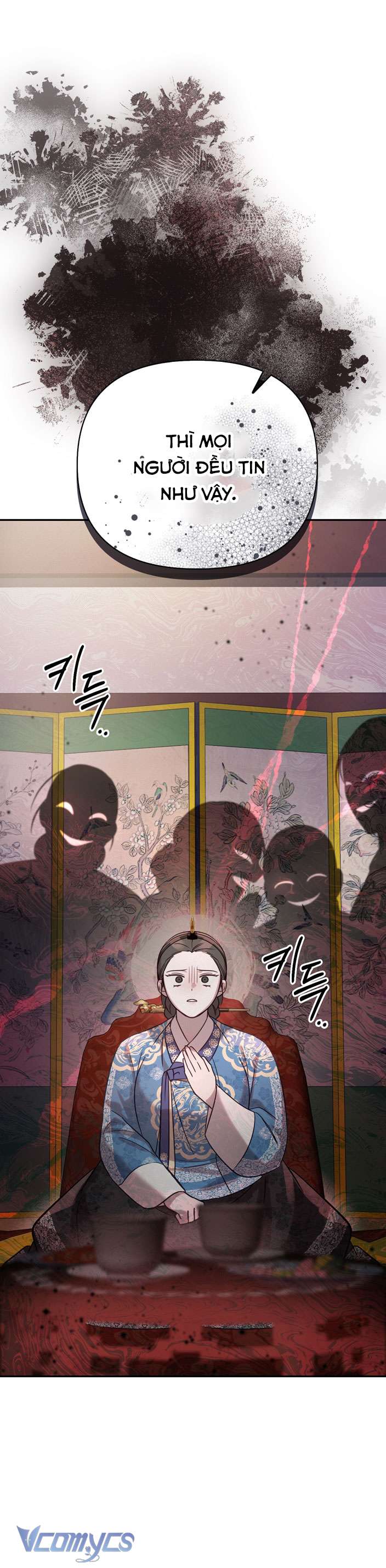 [18+] Tiết Học Bí Mật Của Trung Điện Chap 17 - Trang 2