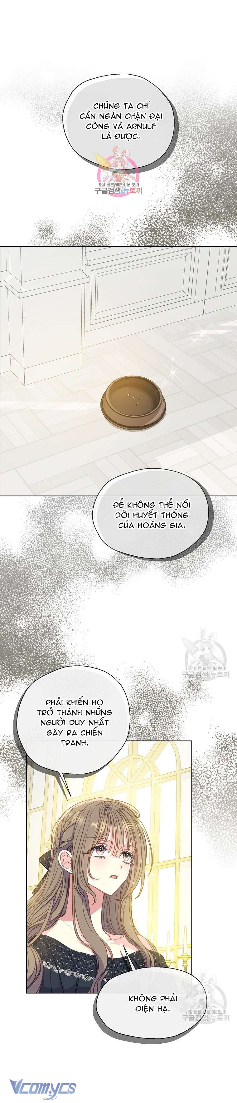 Bệ Hạ Xin Đừng Giết Tôi!!! Chap 106 - Trang 2