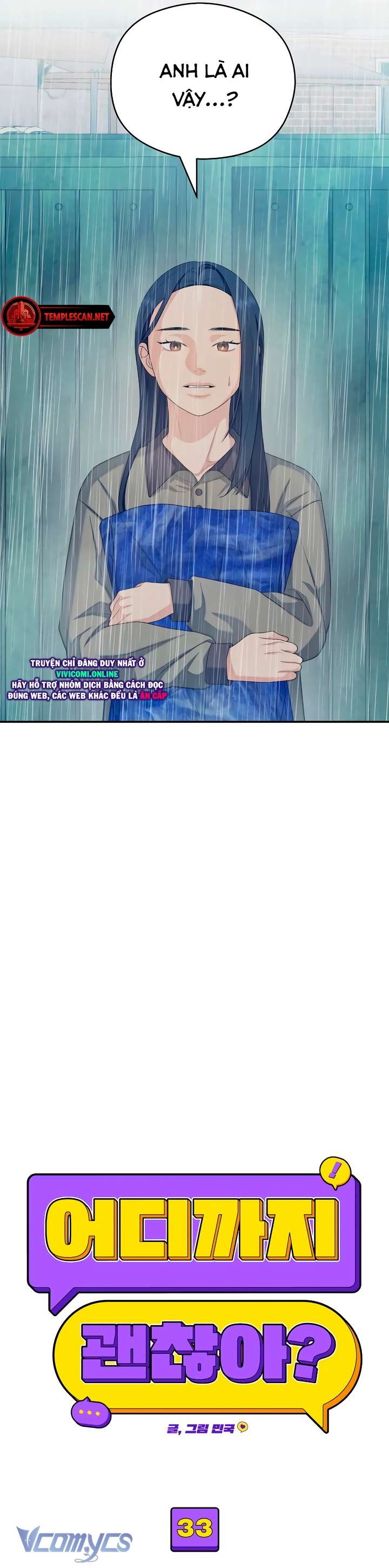 [18+] Cậu Ổn Đến Mức Nào Chap 33 - Next Chapter 34