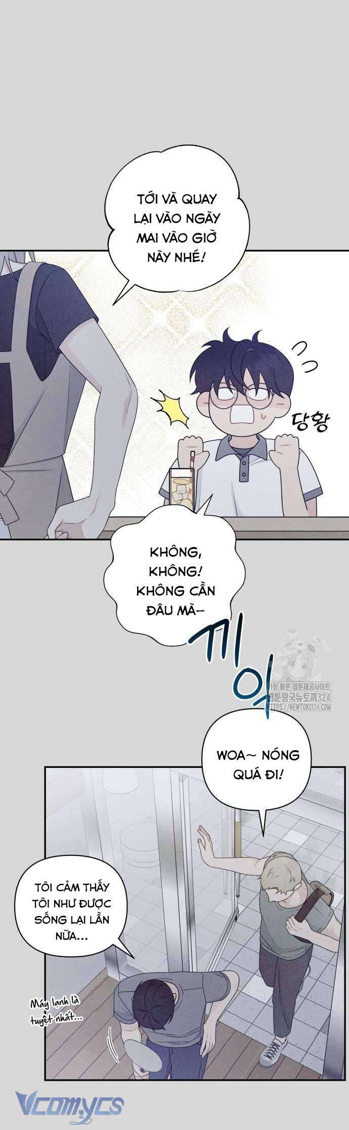 [18+] Cậu Ổn Đến Mức Nào Chap 8 - Next Chapter 8.1