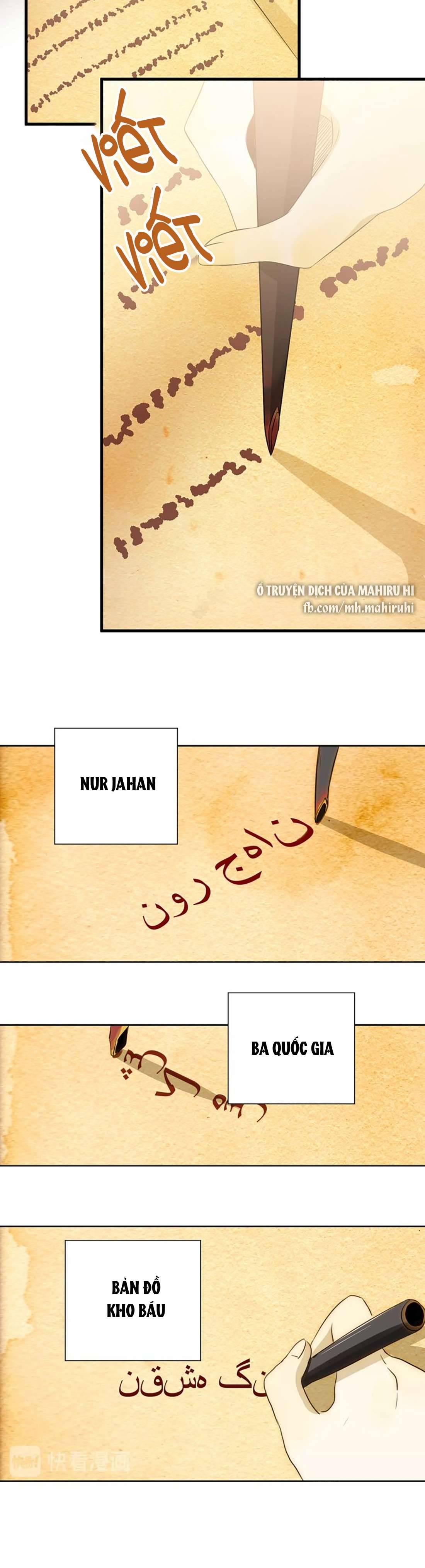 Thất Đại Kỳ Tích - Nước Mắt Bạo Quân Chap 21 - Trang 2