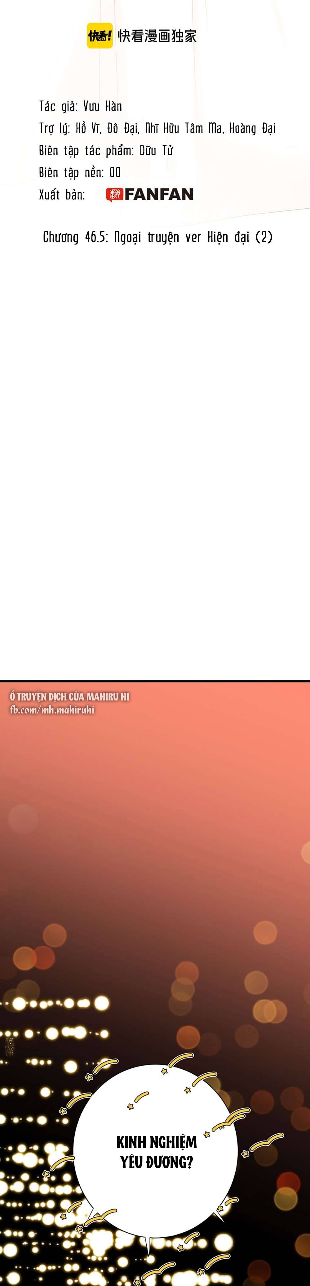 Thất Đại Kỳ Tích - Nước Mắt Bạo Quân Chap 46.5 - Trang 2