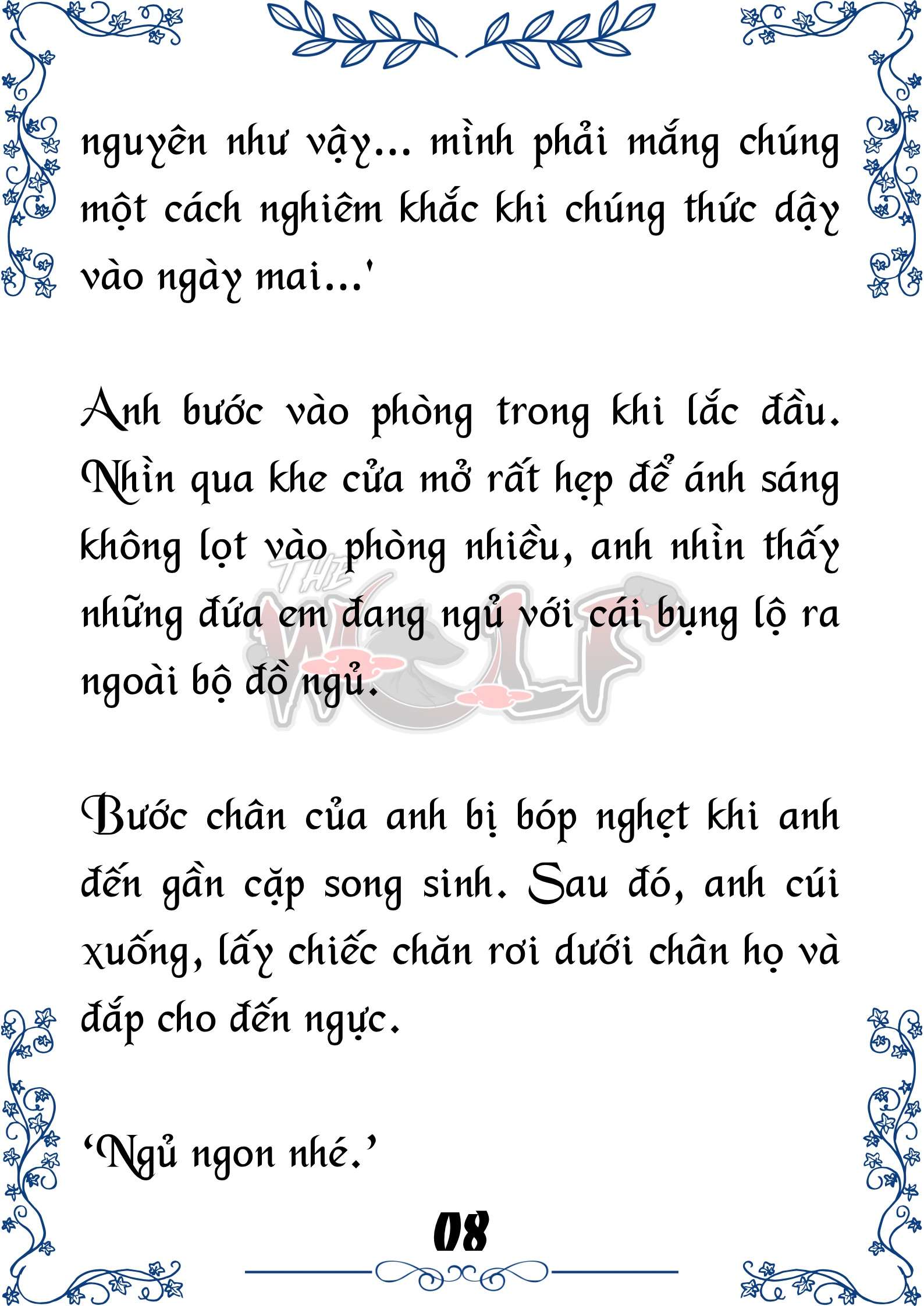 Tôi Trở Thành Gia Sư Của Cặp Song Sinh Hoàng Gia Chap 48 - Trang 2