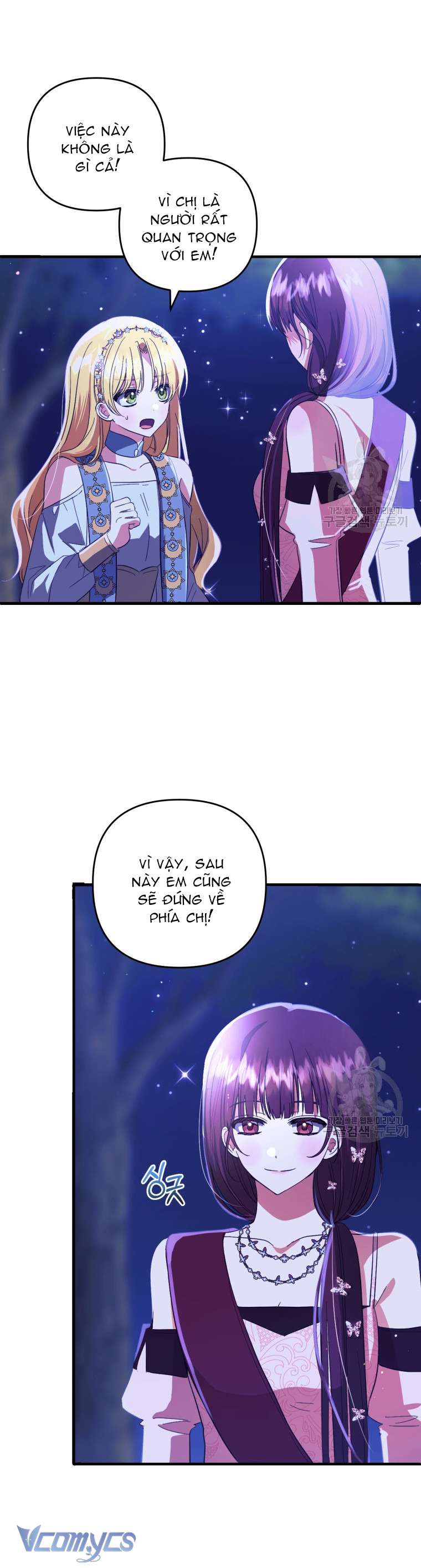 Lần Đầu Thấy Phản Diện Đáng Yêu À? Chap 31 - Next Chap 32