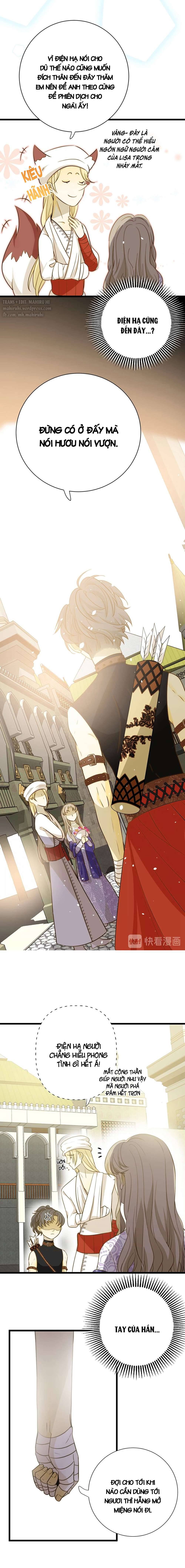 Thất Đại Kỳ Tích - Nước Mắt Bạo Quân Chap 6 - Trang 2