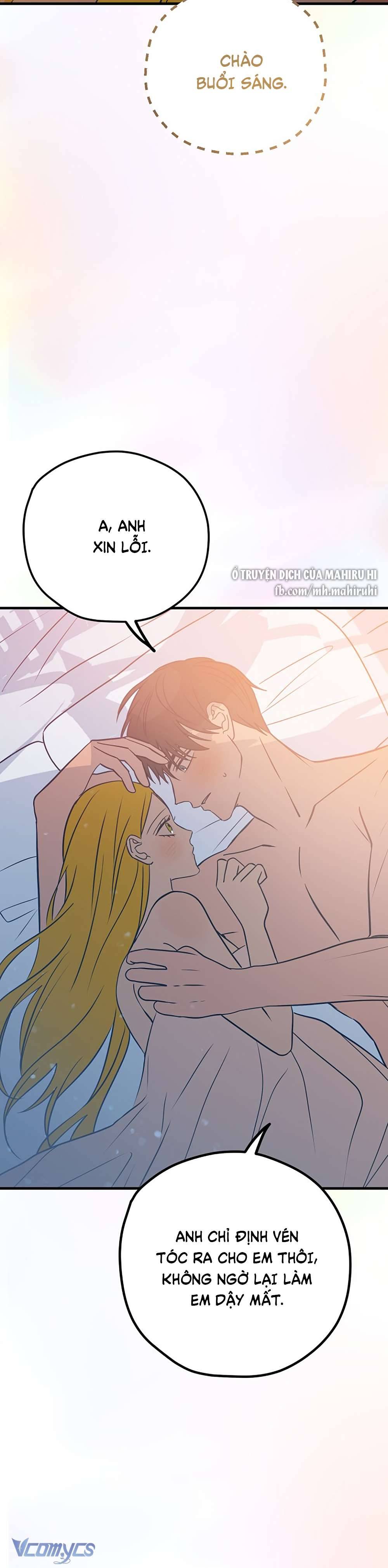 Kẻ Rác Rưởi Không Đáng Được Yêu Chapter 29 - Trang 4