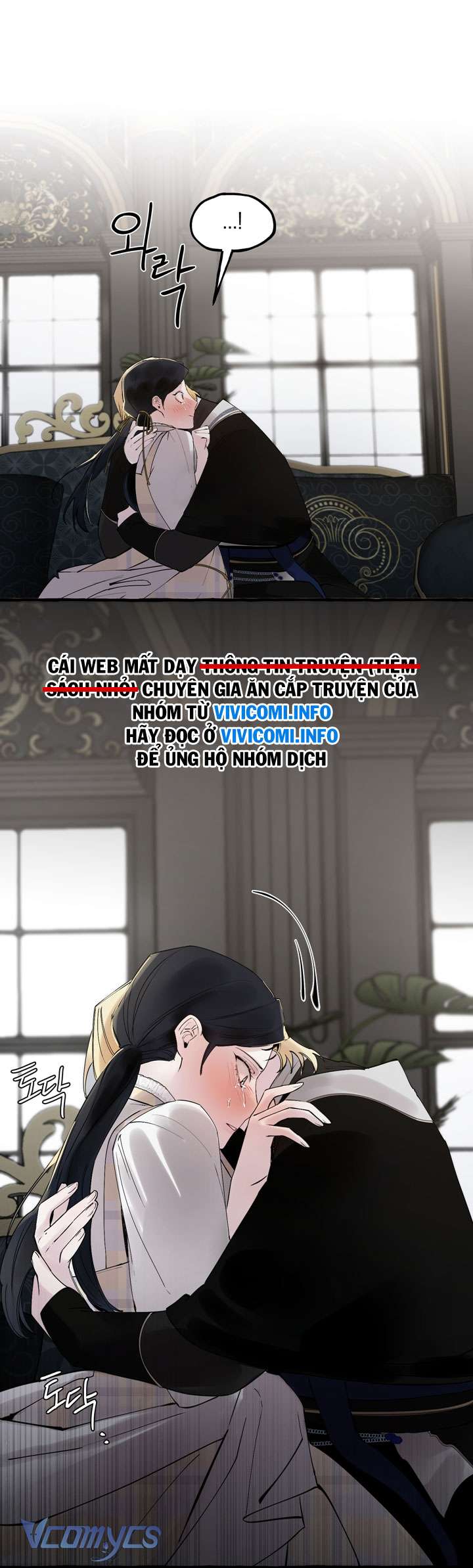 [18+] Hoàng Cung Có Chó Dữ! Chap 24 - Next Chap 25