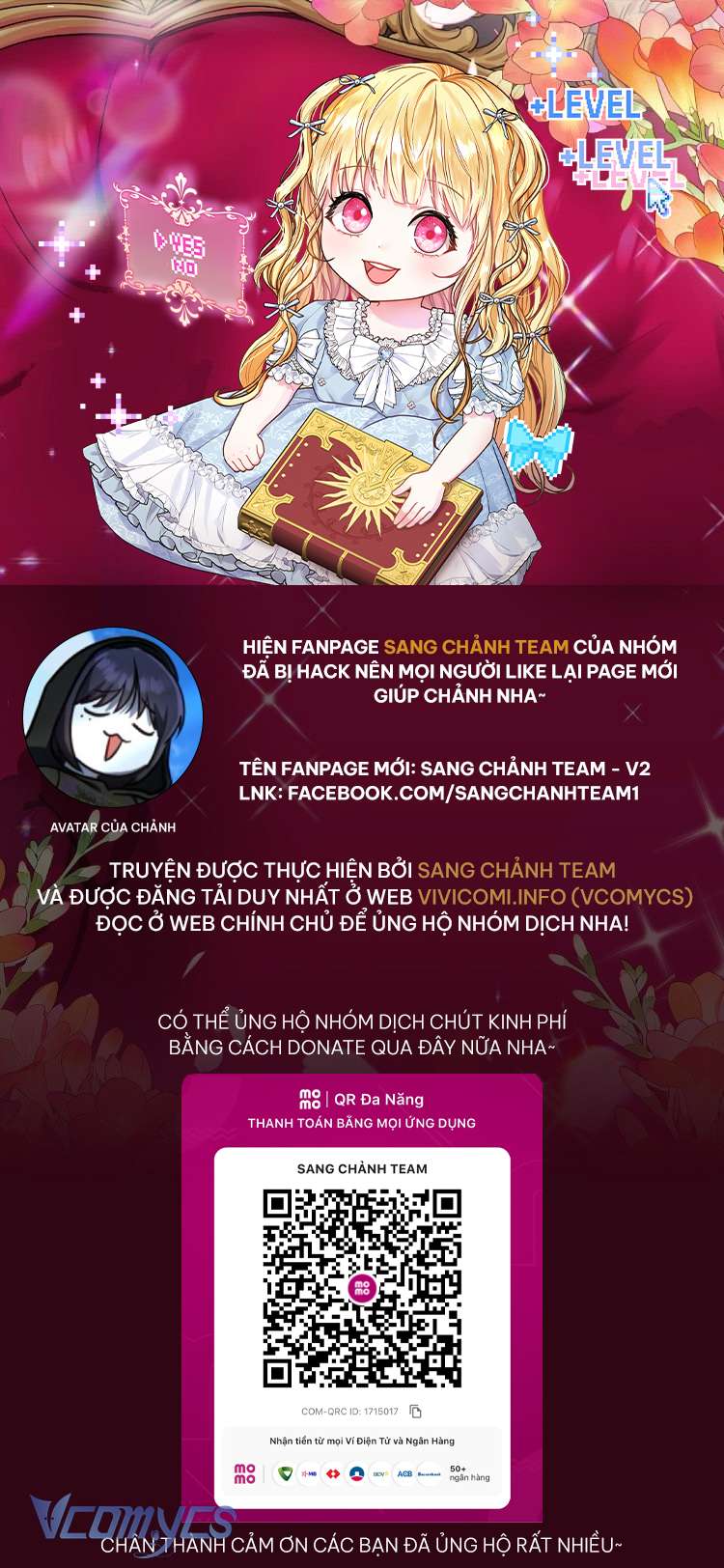 Công Chúa Là Người Chơi Chapter 34 - Trang 3