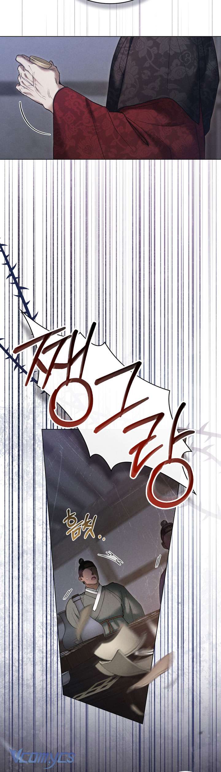 [18+] Đêm Giông Bão Chap 51 - Trang 2