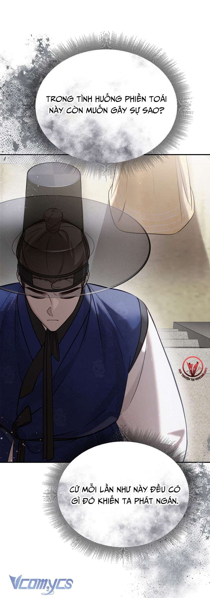 [18+] Tiết Học Bí Mật Của Trung Điện Chap 27 - Trang 2