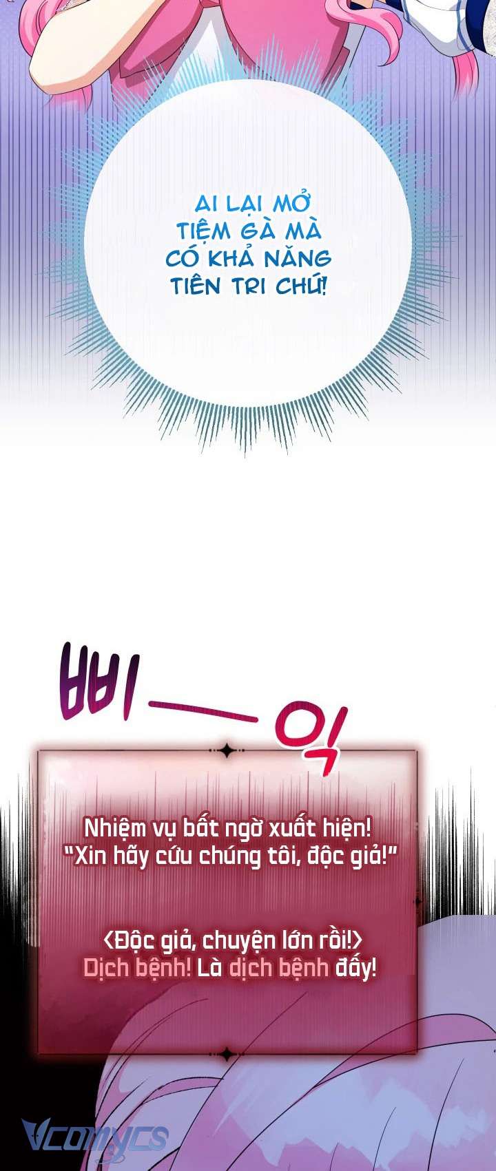 Tiểu Thư Tích Tiền Đi Bụi Chapter 80 - Next Chapter 80.2