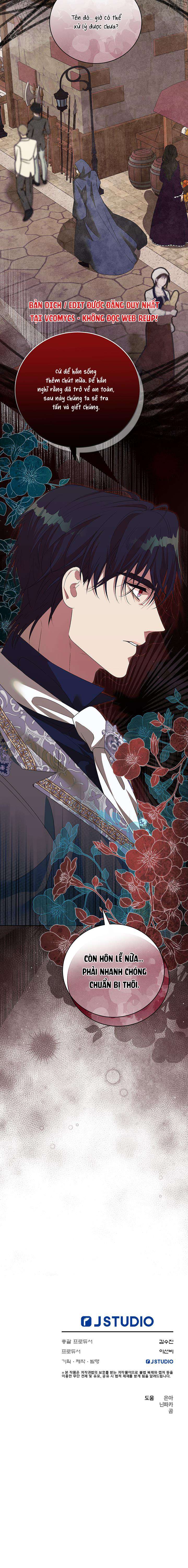 [ 18+ ] Tại nơi ẩn mình cuối cùng của sắc xanh Chap 32 - Trang 2