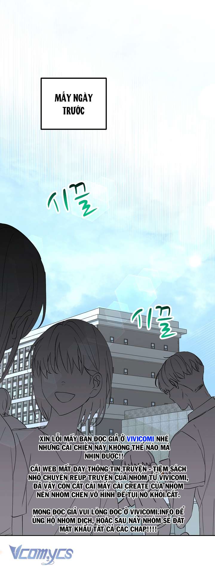 [18+] Dinh Thự Young Chun Hwa: Mãi Một Tình Yêu Chapter 1 - Trang 3