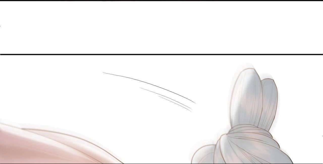 Livestream Trong Lãnh Cung Chap 18 - Trang 2