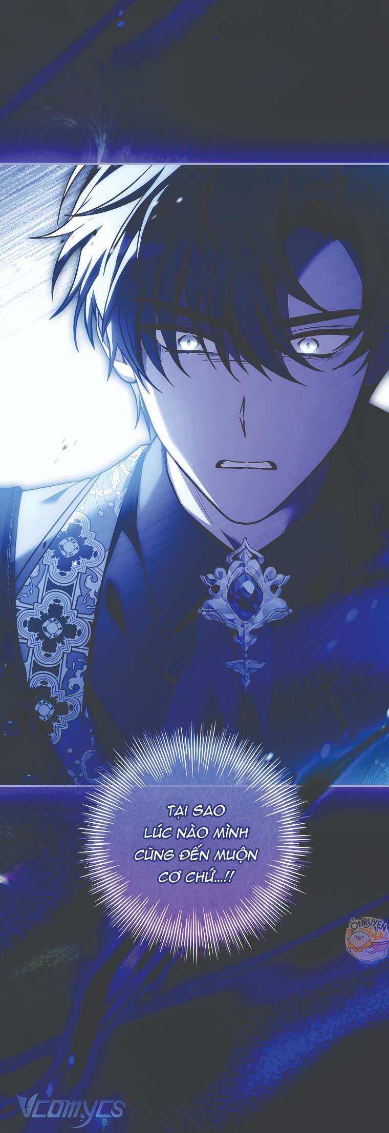 Tôi Đã Tắt Cài Đặt Chế Độ Nhận Thức Nỗi Đau! Chap 23 - Trang 3