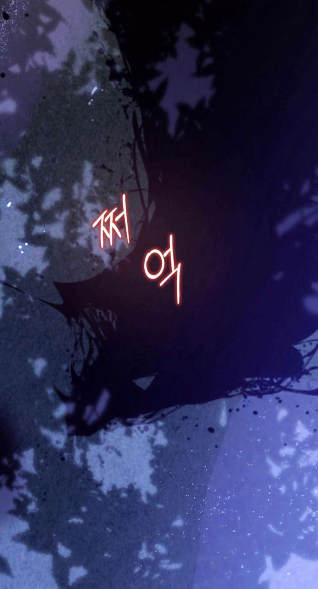 [ 18+ ] Kẻ Săn Mồi Chap 4 - Trang 2