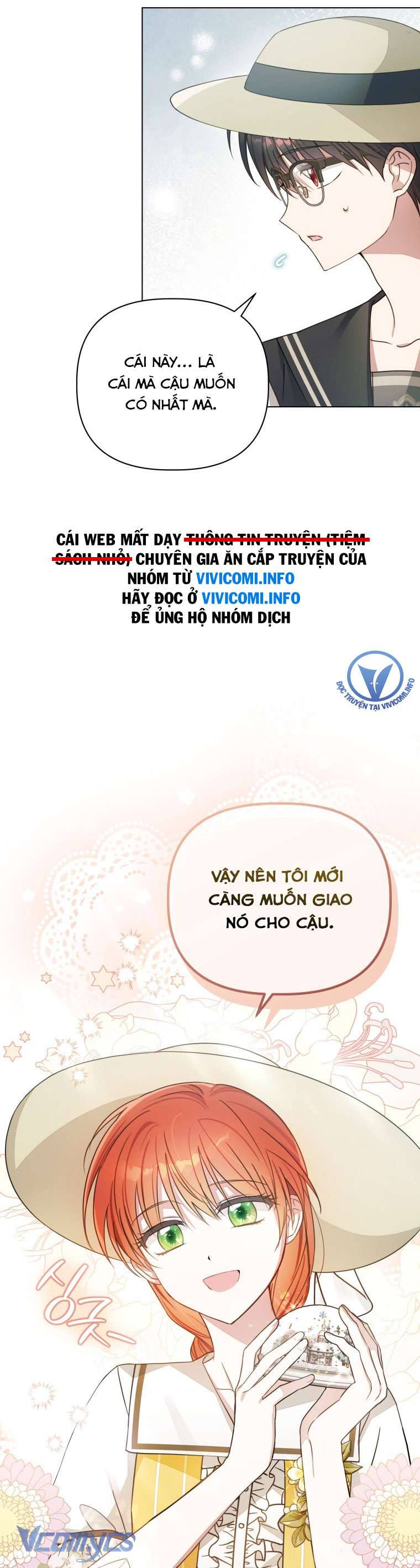 Mọt Sách Là Bạo Quân Chapter 6 - Trang 4