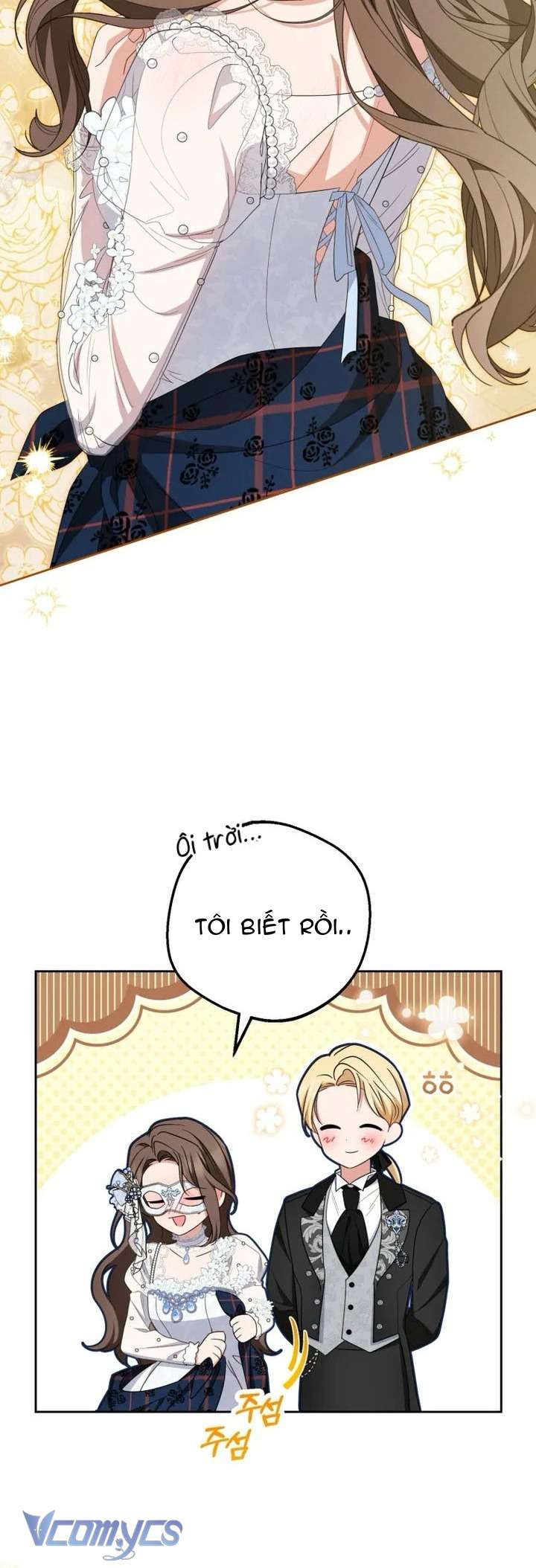 Được Yêu Thương Mà Còn Ngại Ngùng Sao! Chap 77 - Trang 4