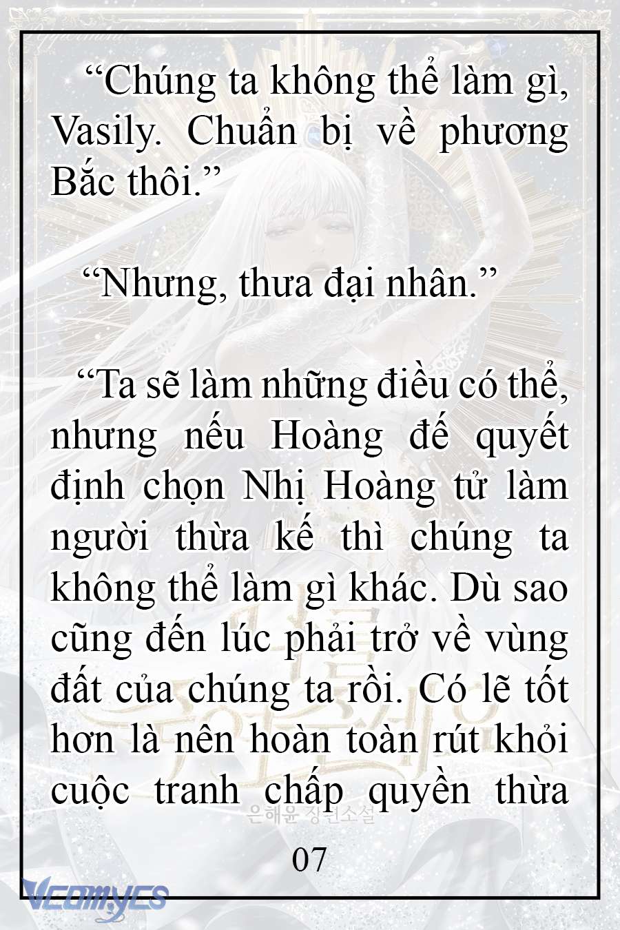 [Novel] Xin Hãy Giết Tôi Chap 12 - Trang 2