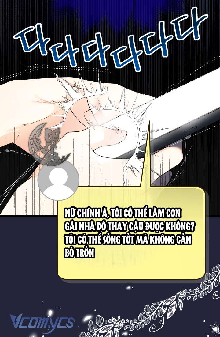 Tiểu Thư Tích Tiền Đi Bụi Chapter 1 - Trang 4