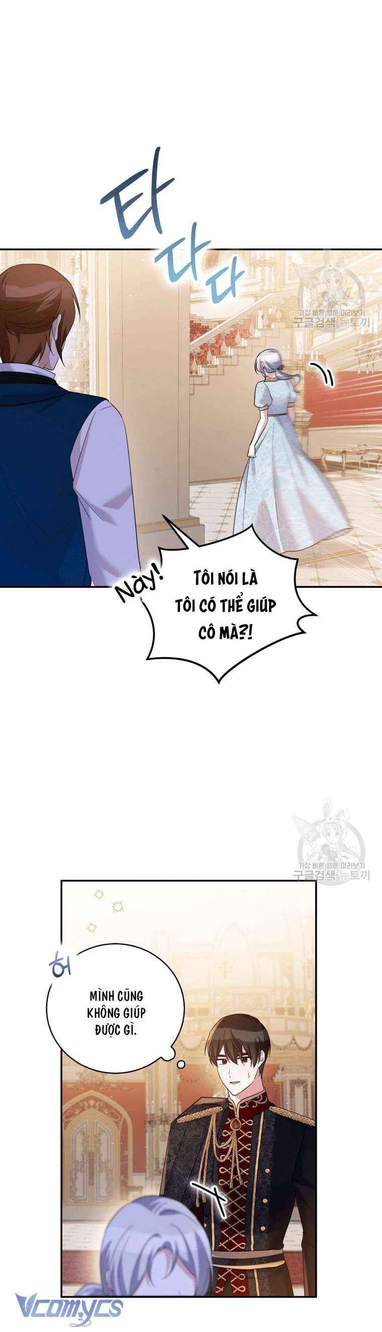 Kế Hoạch Trả Thù Chap 43 - Trang 2